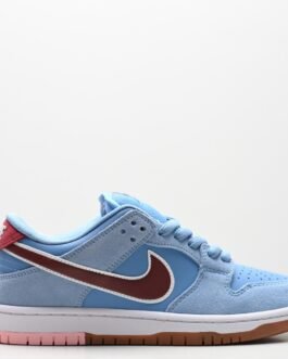 Nike Dunk Low Retro
