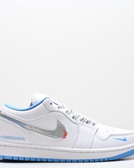 Nike Dunk Low Retro