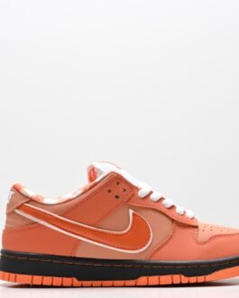 Nike Dunk Low Retro