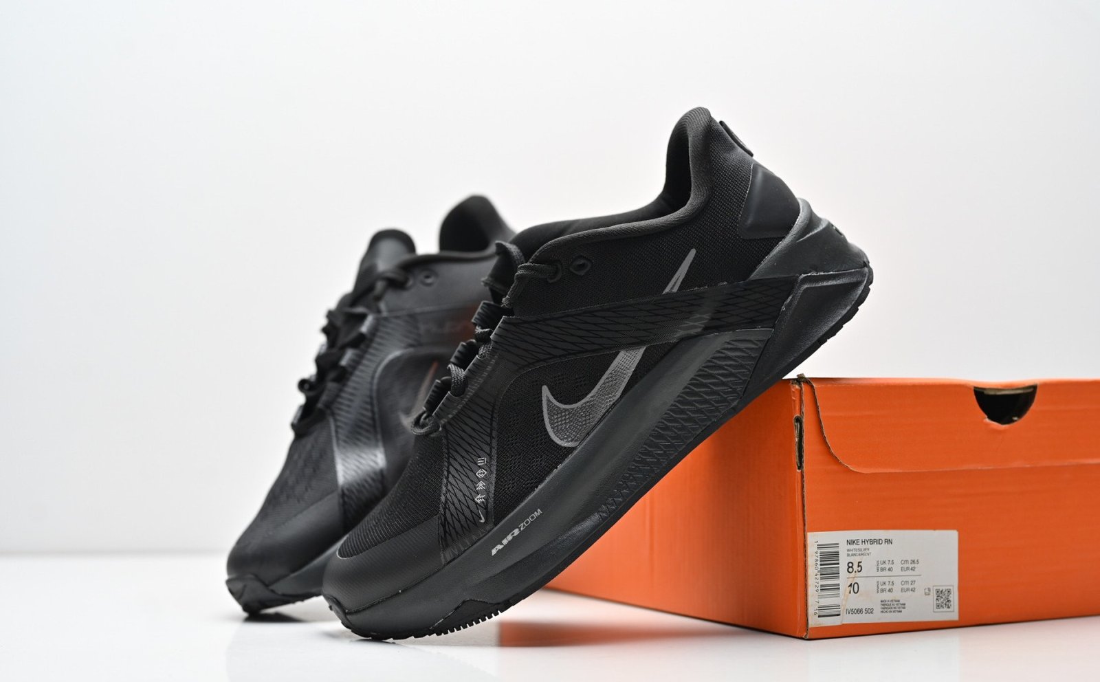 Nike ZoomX Zegama