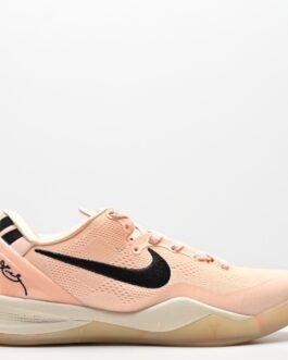 Nike Kobe 5 Protro