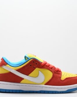 Nike Dunk Low Retro