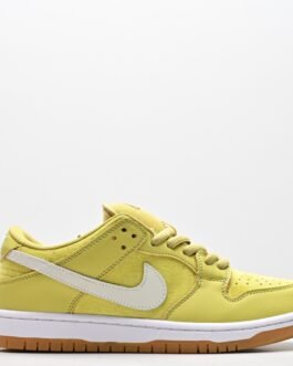 Nike Dunk Low Retro