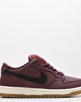 Nike Dunk Low Retro