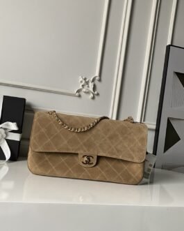 Chanel Maxi Flap Bag