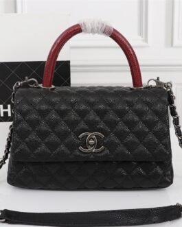 Chanel Coco Handle matelassé – Noir et rouge – finition argentée