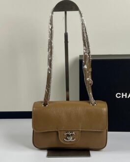 Chanel Mini Flap Bag – Camel – fermoir argenté