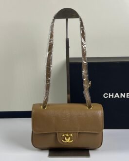 Chanel Mini Flap Bag – Camel – fermoir doré