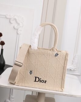 Dior Book Tote Cannage – Beige