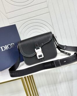 Dior CD Lock Shoulder Bag – Noir