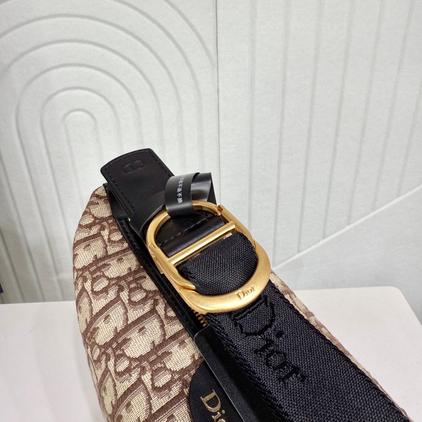 Dior Multi-Pocket Crossbody Oblique – Marron