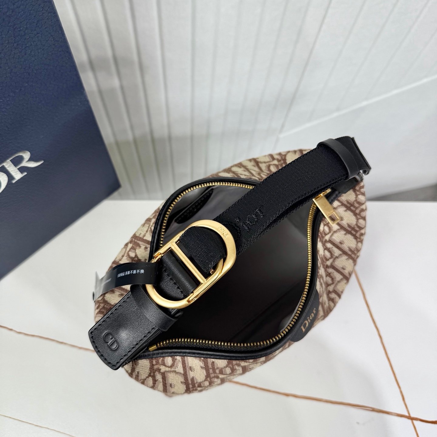 Dior Multi-Pocket Crossbody Oblique – Marron
