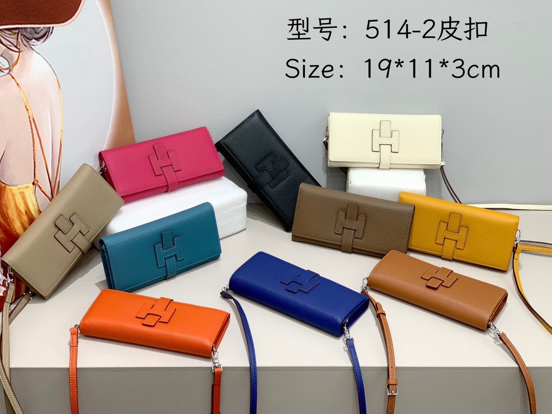 Hermès Roulis Slim – Taupe – bandoulière cuir
