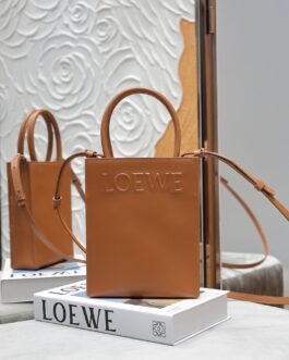 CELINE Cabas Textile Marron