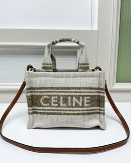 CELINE Mini Cabas Textile Gris