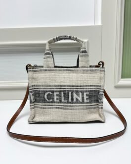 CELINE Mini Cabas Textile Gris