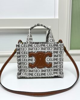 CELINE Mini Cabas Textile Gris