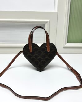 CELINE Mini Cabas Textile Gris