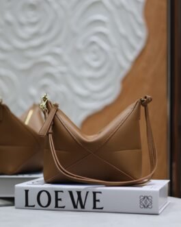 Loewe Hammock Hobo Marron