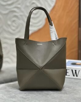 Loewe Puzzle Fold Tote Beige