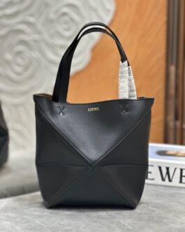 Loewe Puzzle Fold Tote Marron