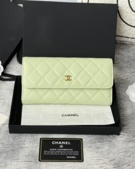 Chanel Portefeuille matelassé à rabat