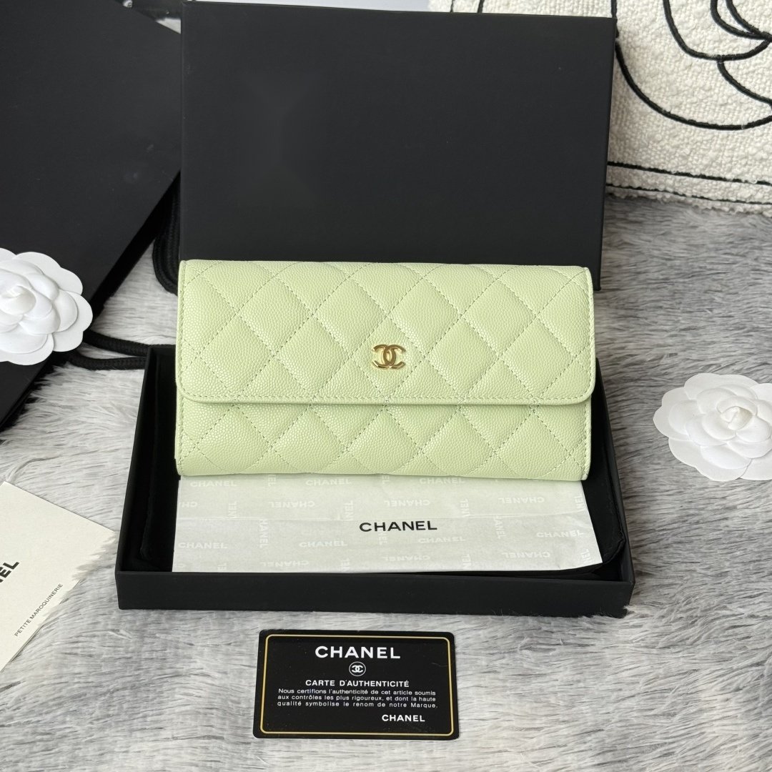 Chanel Portefeuille matelassé à rabat