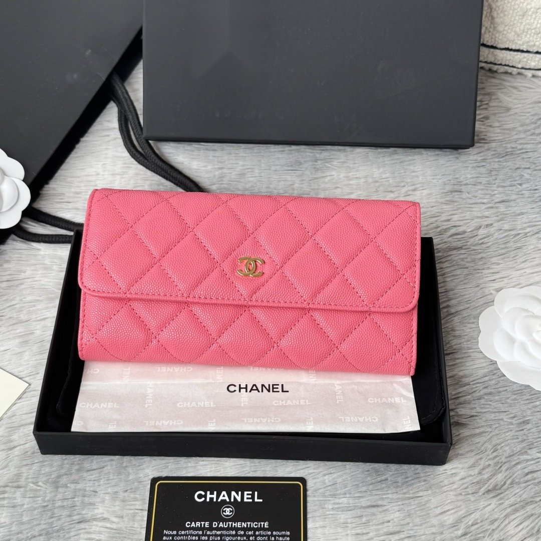 Chanel Portefeuille matelassé à rabat