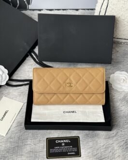 Chanel Portefeuille matelassé à rabat