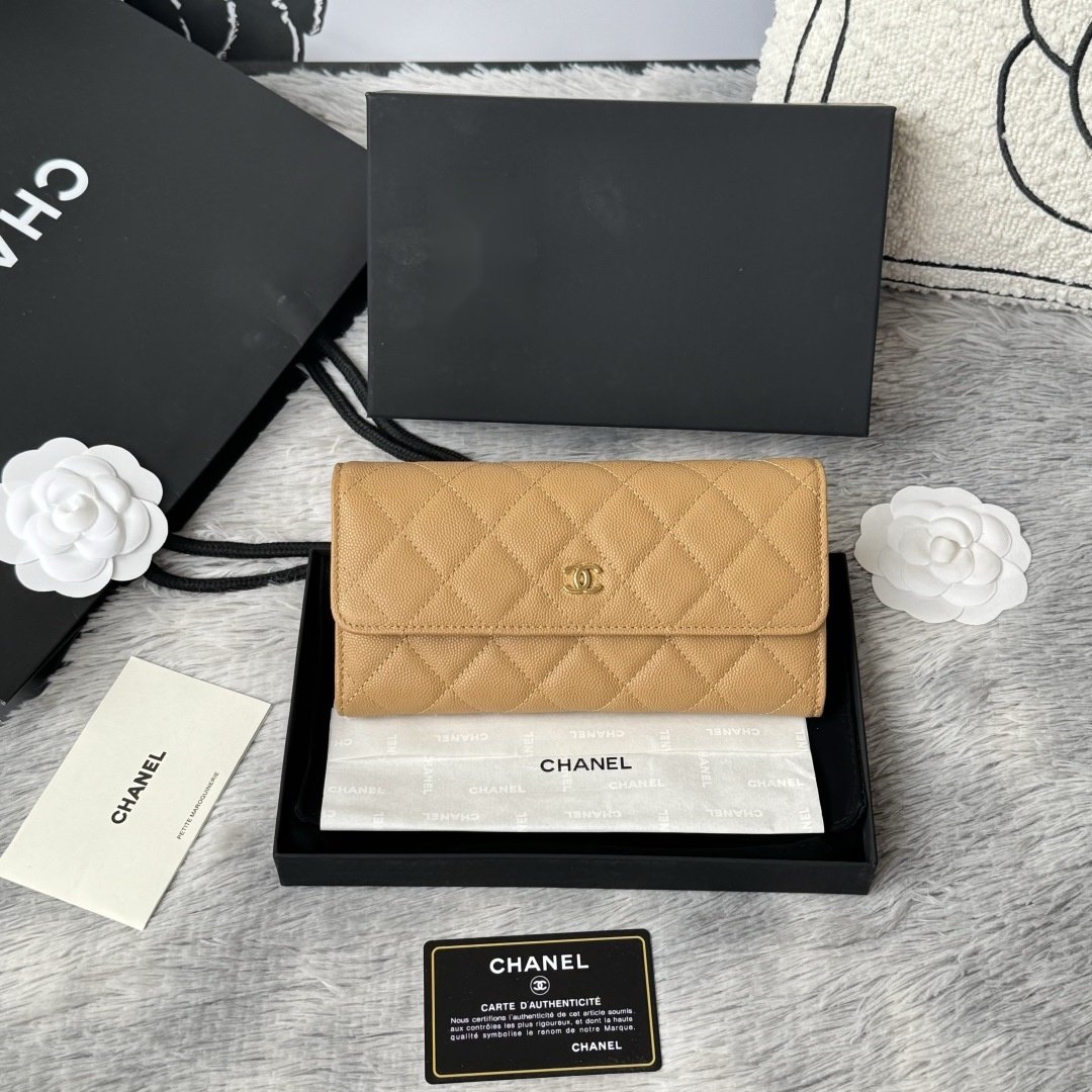 Chanel Portefeuille matelassé à rabat
