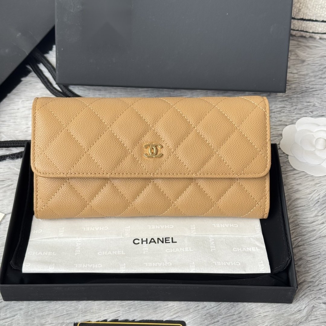 Chanel Portefeuille matelassé à rabat