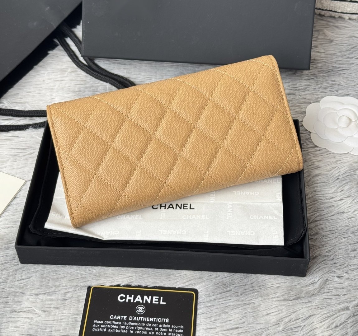 Chanel Portefeuille matelassé à rabat