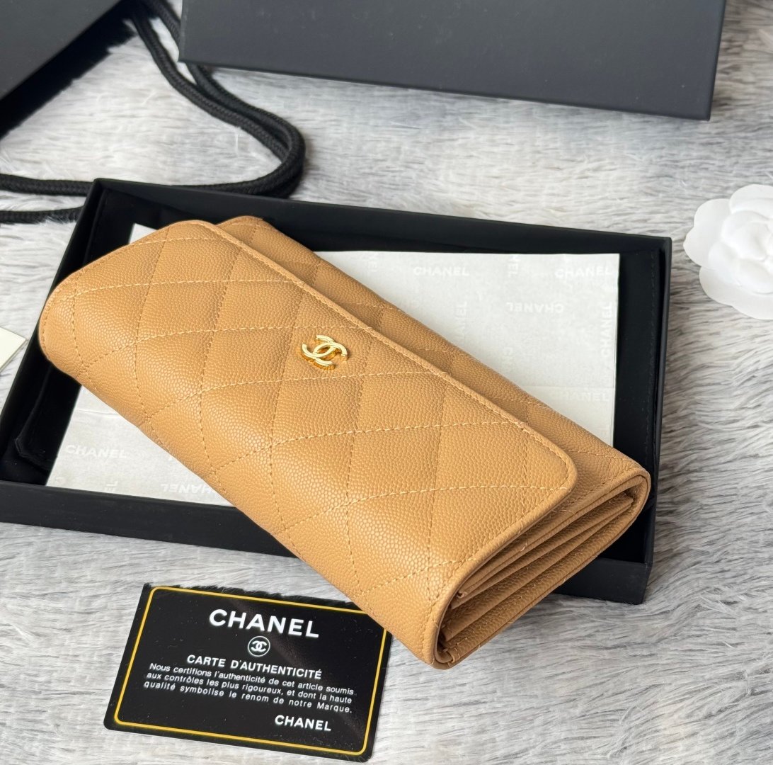 Chanel Portefeuille matelassé à rabat