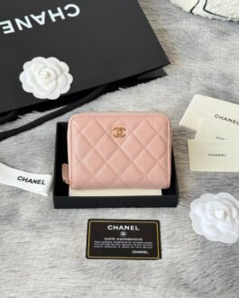 Chanel Portefeuille zippé matelassé