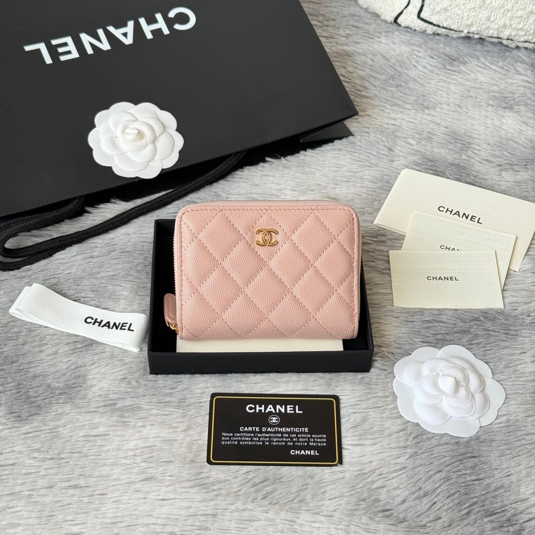 Chanel Portefeuille zippé matelassé