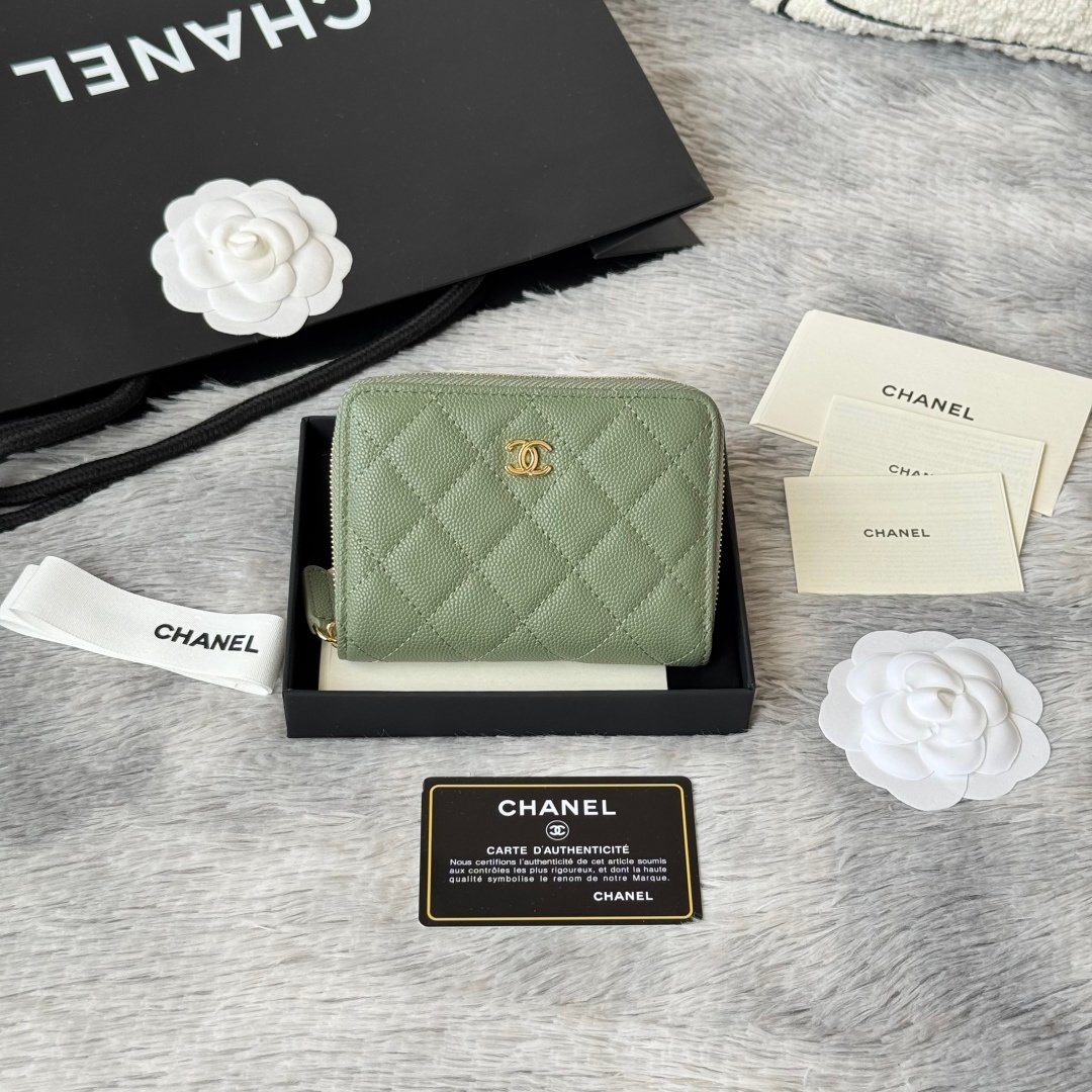 Chanel Portefeuille zippé matelassé