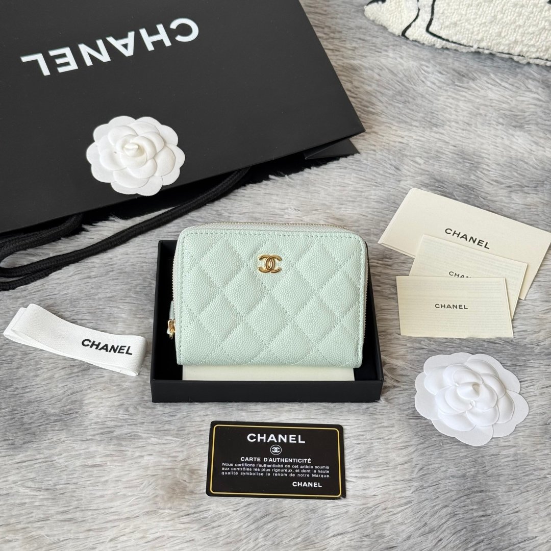 Chanel Portefeuille zippé matelassé