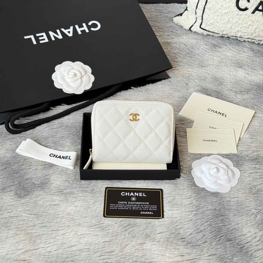 Chanel Portefeuille zippé matelassé