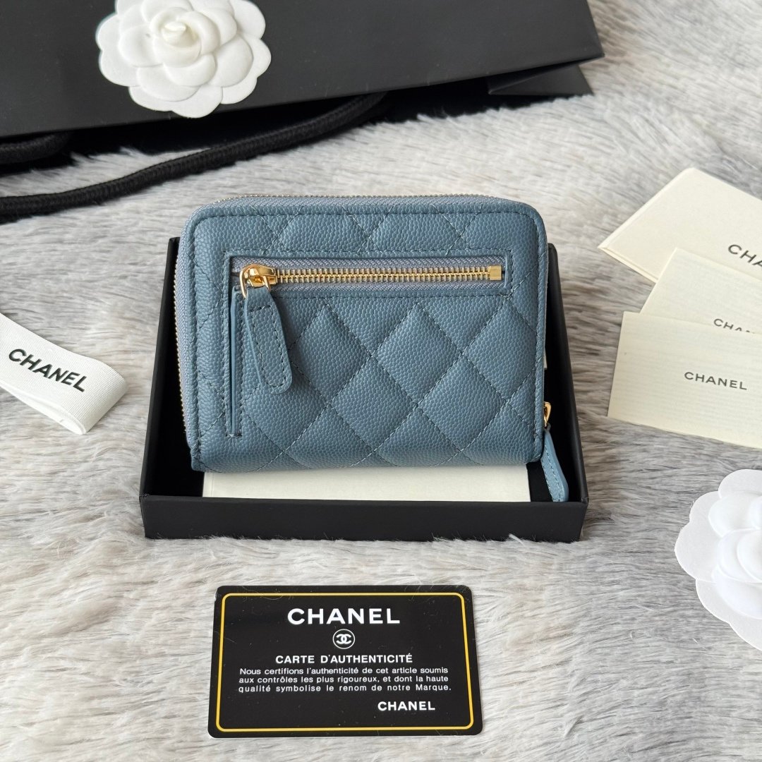 Chanel Portefeuille zippé matelassé