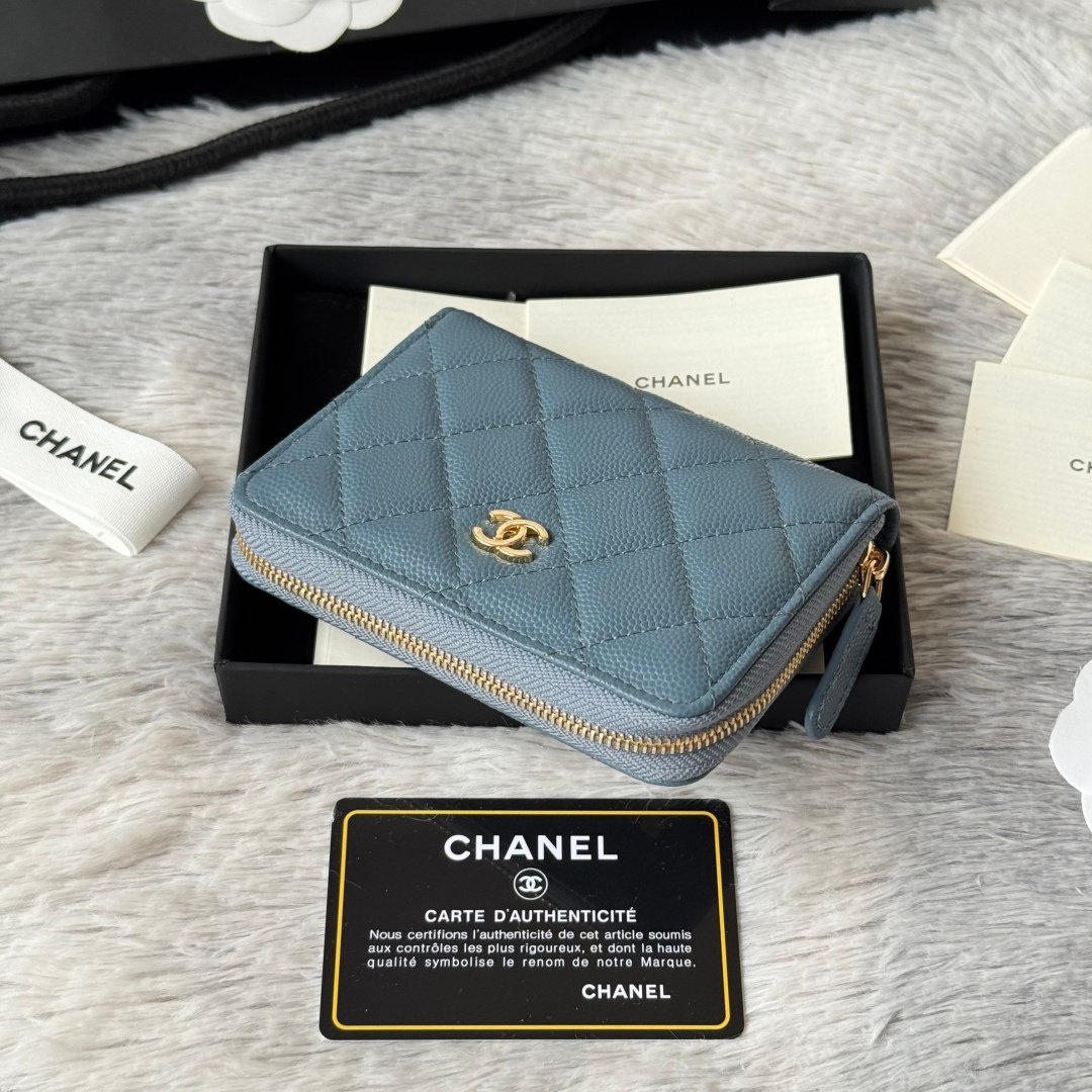 Chanel Portefeuille zippé matelassé