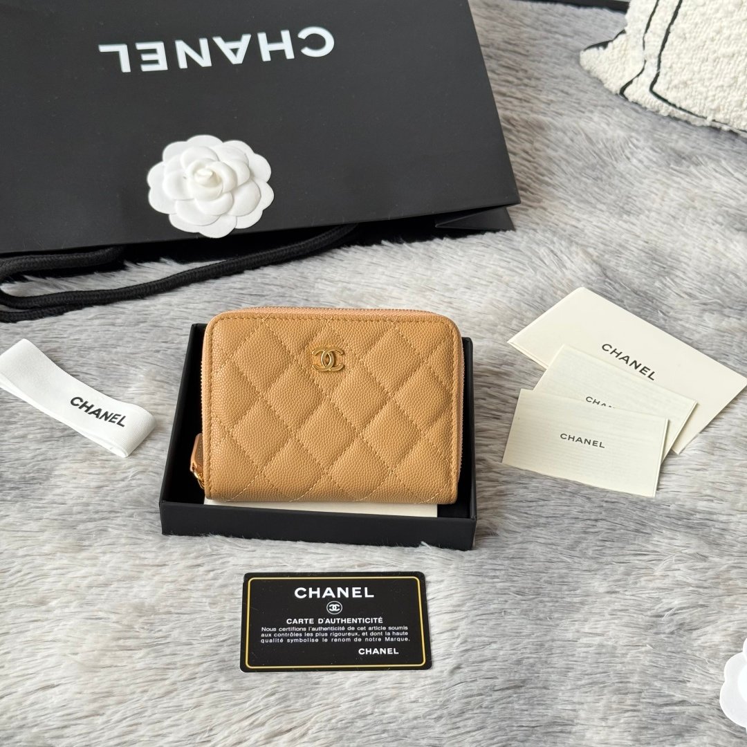 Chanel Portefeuille zippé matelassé