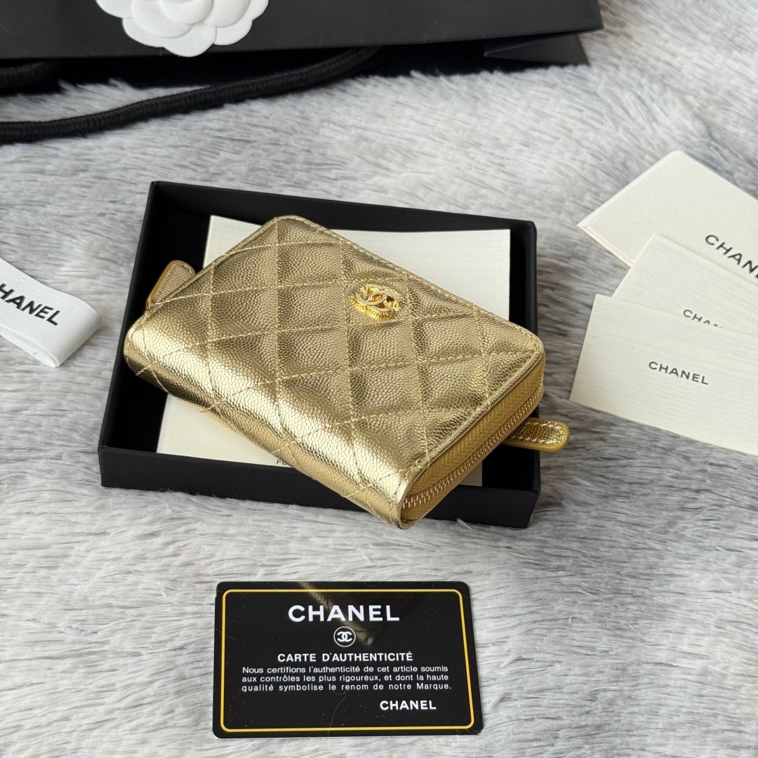 Chanel Portefeuille zippé matelassé