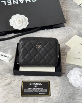 Chanel Portefeuille zippé matelassé