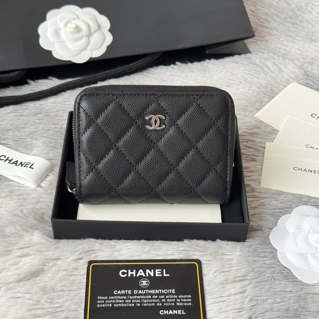 Chanel Portefeuille zippé matelassé