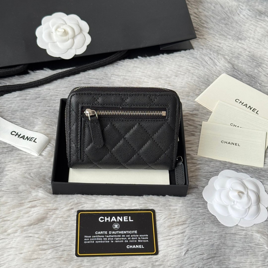 Chanel Portefeuille zippé matelassé