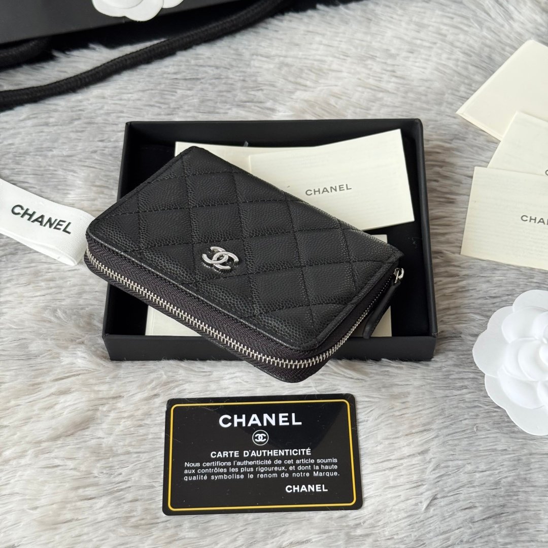 Chanel Portefeuille zippé matelassé