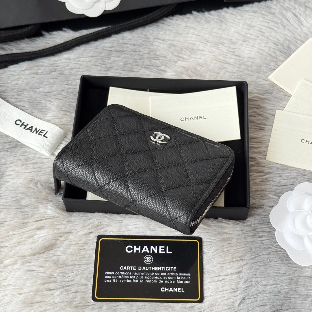 Chanel Portefeuille zippé matelassé