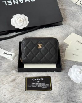 Chanel Portefeuille zippé matelassé
