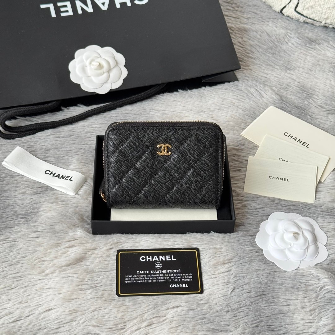 Chanel Portefeuille zippé matelassé