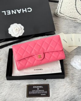 Chanel Portefeuille matelassé à rabat
